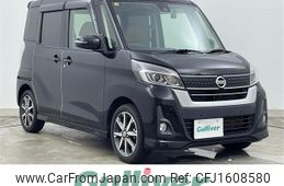 nissan dayz-roox 2018 CFJ1608580