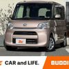 daihatsu tanto 2017 CFJ1859005 image 1