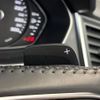 audi q5 2017 -AUDI--Audi Q5 DBA-FYDAXS--WAUZZZFY0J2037356---AUDI--Audi Q5 DBA-FYDAXS--WAUZZZFY0J2037356- image 8