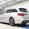 mercedes-benz c-class 2020 quick_quick_5AA-205277_WDD2052772F862850 image 3