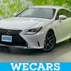 lexus rc 2016 quick_quick_DAA-AVC10_AVC10-6003362 image 1