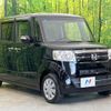 honda n-box 2016 CFJ1687875 image 16
