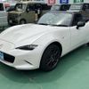 mazda roadster 2023 GOO_JP_700060017330250521035 image 22
