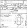 toyota mark-ii undefined -TOYOTA--Mark2 GX110-6107064---TOYOTA--Mark2 GX110-6107064- image 3
