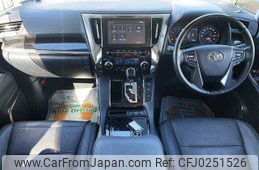 toyota alphard 2020 504928-924611