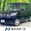 nissan dayz-roox 2014 -NISSAN--DAYZ Roox DBA-B21A--B21A-0065180---NISSAN--DAYZ Roox DBA-B21A--B21A-0065180- image 1