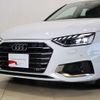audi a4 2020 CFJ1842093 image 23