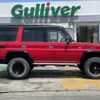toyota land-cruiser-prado 1994 -TOYOTA--Land Cruiser Prado Y-KZJ78W--KZJ78-0013687---TOYOTA--Land Cruiser Prado Y-KZJ78W--KZJ78-0013687- image 21