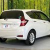 nissan note 2020 -NISSAN--Note DAA-HE12--HE12-319462---NISSAN--Note DAA-HE12--HE12-319462- image 19