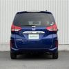 honda freed 2017 -HONDA--Freed DBA-GB5--GB5-1022611---HONDA--Freed DBA-GB5--GB5-1022611- image 8