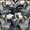 nissan serena 2016 -NISSAN--Serena DBA-FPC26--FPC26-053114---NISSAN--Serena DBA-FPC26--FPC26-053114- image 5