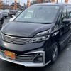 nissan serena 2016 -NISSAN--Serena DAA-GC27--GC27-005801---NISSAN--Serena DAA-GC27--GC27-005801- image 2