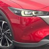 mazda cx-5 2023 quick_quick_KF5P_KF5P-551760 image 12