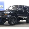 toyota land-cruiser-wagon 1997 CFJ1804840 image 1