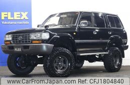 toyota land-cruiser-wagon 1997 CFJ1804840