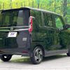 nissan roox 2024 quick_quick_B44A_B44A-0538421 image 17
