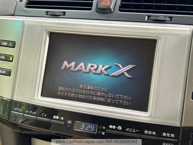 toyota mark-x 2005 -TOYOTA--MarkX DBA-GRX120--GRX120-0027010---TOYOTA--MarkX DBA-GRX120--GRX120-0027010- image 2