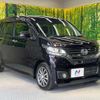 honda n-wgn 2014 -HONDA--N WGN JH1--1028110---HONDA--N WGN JH1--1028110- image 21