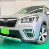 subaru forester 2020 -SUBARU--Forester SKE--041692---SUBARU--Forester SKE--041692- image 1