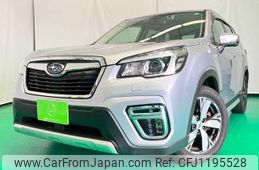 subaru forester 2020 -SUBARU--Forester SKE--041692---SUBARU--Forester SKE--041692-