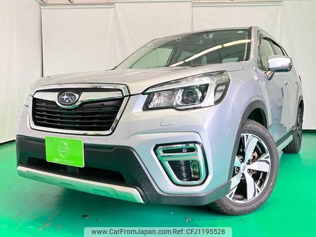 subaru forester 2020 -SUBARU--Forester SKE--041692---SUBARU--Forester SKE--041692- image 1