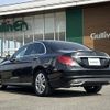 mercedes-benz c-class 2018 -MERCEDES-BENZ--Benz C Class DAA-205077C--WDD2050772R447695---MERCEDES-BENZ--Benz C Class DAA-205077C--WDD2050772R447695- image 10