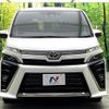 toyota voxy 2020 CFJ1636037 image 14