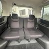 nissan serena 2013 -NISSAN--Serena DAA-HFC26--HFC26-118077---NISSAN--Serena DAA-HFC26--HFC26-118077- image 10