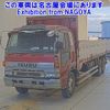 isuzu isuzu-others 1994 -ISUZU--Isuzu Truck CXZ72U-ｱｷ34112ｱｷ---ISUZU--Isuzu Truck CXZ72U-ｱｷ34112ｱｷ- image 1