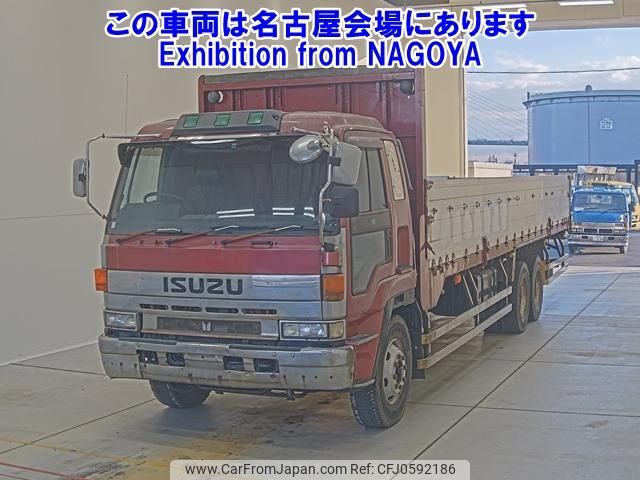 isuzu isuzu-others 1994 -ISUZU--Isuzu Truck CXZ72U-ｱｷ34112ｱｷ---ISUZU--Isuzu Truck CXZ72U-ｱｷ34112ｱｷ- image 1