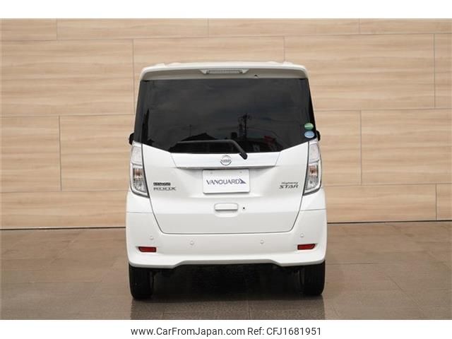 nissan dayz-roox 2019 CFJ1681951 image 2