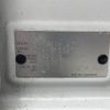 nissan dayz 2014 -NISSAN--DAYZ DBA-B21W--B21W-0135276---NISSAN--DAYZ DBA-B21W--B21W-0135276- image 10