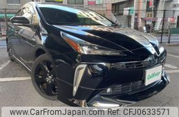 toyota prius 2020 -TOYOTA--Prius DAA-ZVW51--ZVW51-6157508---TOYOTA--Prius DAA-ZVW51--ZVW51-6157508-