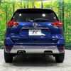 nissan x-trail 2019 -NISSAN--X-Trail DAA-HNT32--HNT32-180556---NISSAN--X-Trail DAA-HNT32--HNT32-180556- image 15