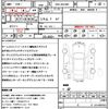 mercedes-benz c-class-station-wagon 2016 CFJ1816703 image 16