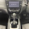 nissan x-trail 2019 -NISSAN--X-Trail DBA-NT32--NT32-589859---NISSAN--X-Trail DBA-NT32--NT32-589859- image 24