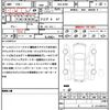 mazda mazda3-fastback 2019 quick_quick_3DA-BP8P_BP8P-106889 image 18