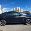 bmw x6 2015 quick_quick_ABA-KT44_WBSKW820200G94284 image 7