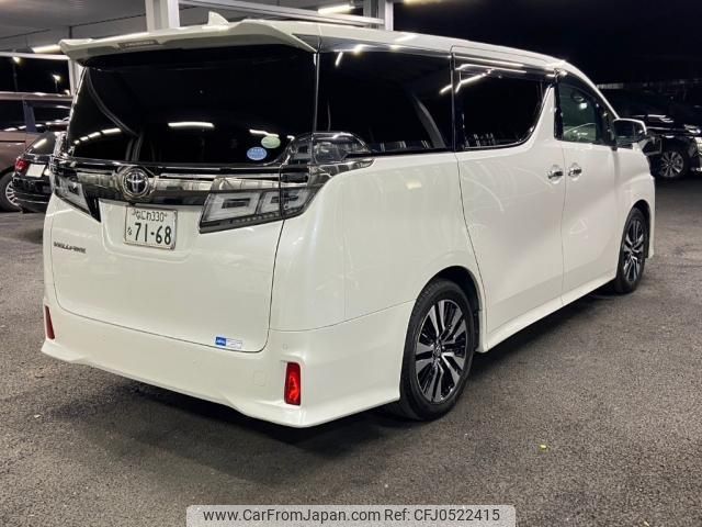 toyota vellfire 2018 quick_quick_DBA-AGH30W_0188168 image 2