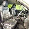 mazda cx-5 2017 -MAZDA--CX-5 LDA-KF2P--KF2P-110784---MAZDA--CX-5 LDA-KF2P--KF2P-110784- image 9