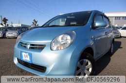 toyota passo 2011 REALMOTOR_N2024120132A-10