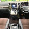 toyota alphard 2014 quick_quick_ANH20W_ANH20-8317683 image 3