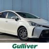 toyota prius-α 2018 -TOYOTA--Prius α DAA-ZVW41W--ZVW41-0072086---TOYOTA--Prius α DAA-ZVW41W--ZVW41-0072086- image 1
