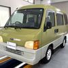subaru sambar-van 2000 Mitsuicoltd_SBSV013188R0706 image 3