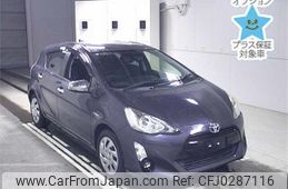 toyota aqua 2015 -TOYOTA--AQUA NHP10-2431939---TOYOTA--AQUA NHP10-2431939-