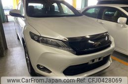 toyota harrier 2015 -TOYOTA--Harrier ZSU60W--0069236---TOYOTA--Harrier ZSU60W--0069236-