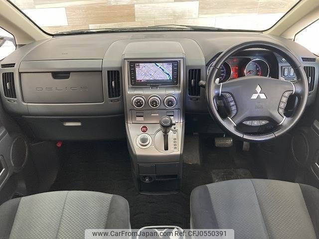 mitsubishi delica-d5 2007 -MITSUBISHI--Delica D5 DBA-CV5W--CV5W-0007430---MITSUBISHI--Delica D5 DBA-CV5W--CV5W-0007430- image 2