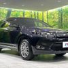 toyota harrier 2017 CFJ1717522 image 16