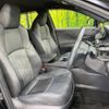 toyota harrier 2021 CFJ1745898 image 8