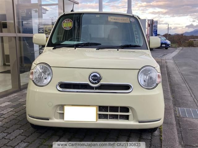daihatsu mira-cocoa 2014 -DAIHATSU--Mira Cocoa DBA-L685S--L685S-0021836---DAIHATSU--Mira Cocoa DBA-L685S--L685S-0021836- image 2